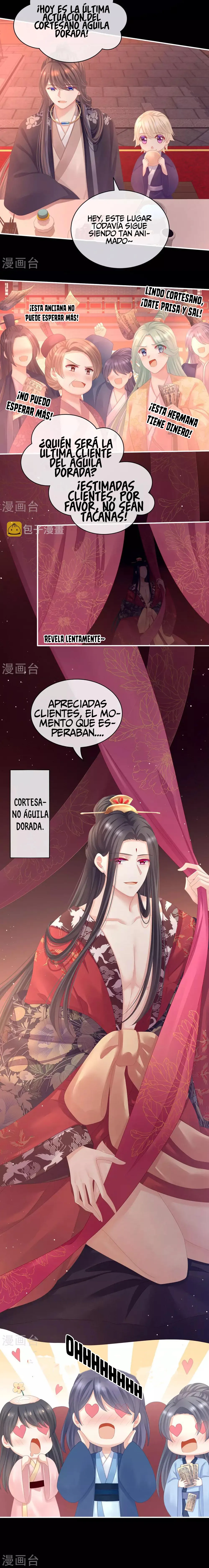 El harem de la princesa Capítulo 105 en Línea - página 5