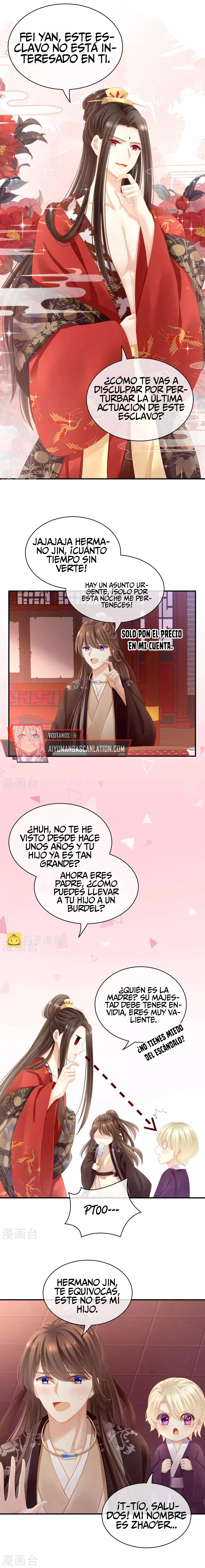 El harem de la princesa Capítulo 105 en Línea - página 7