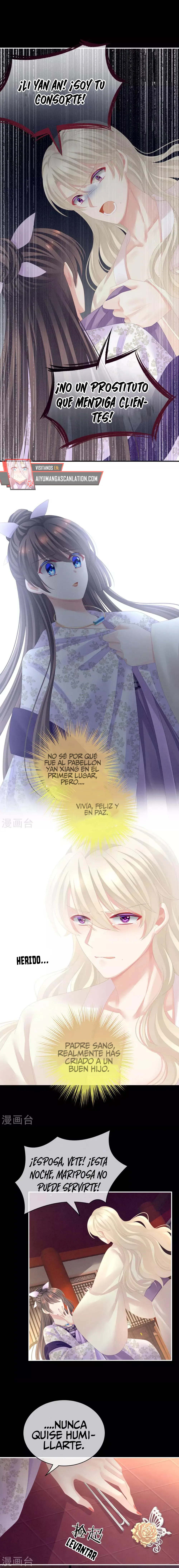 El harem de la princesa Capítulo 107 en Línea - página 5