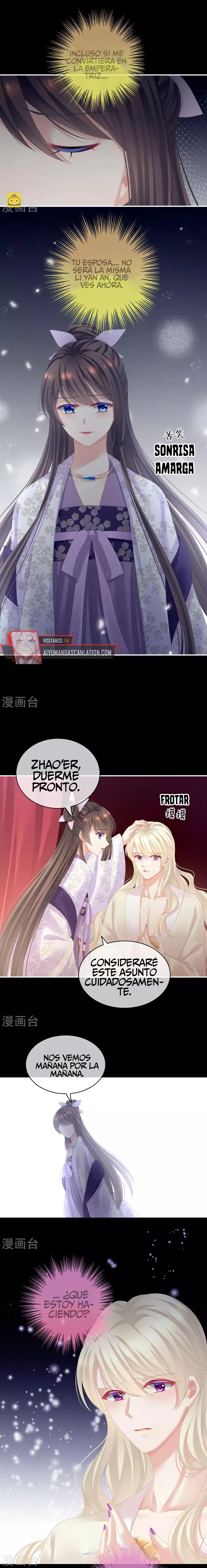 El harem de la princesa Capítulo 107 en Línea - página 7