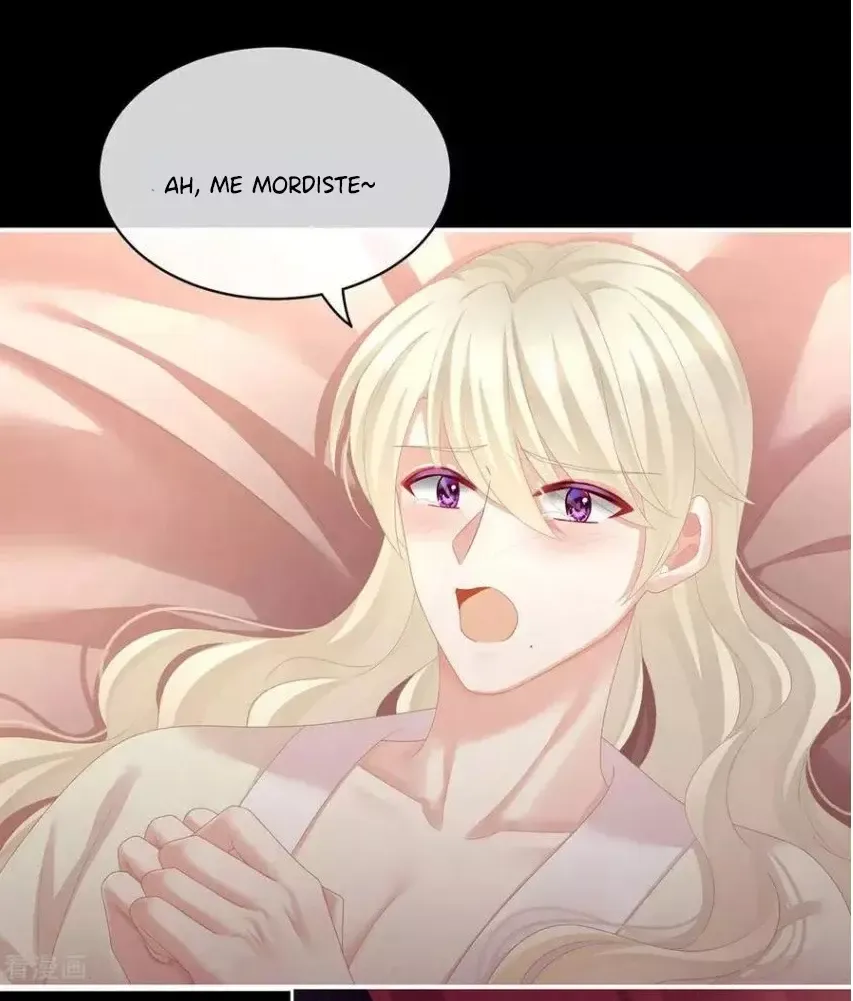 El harem de la princesa Capítulo 109 en Línea - página 22