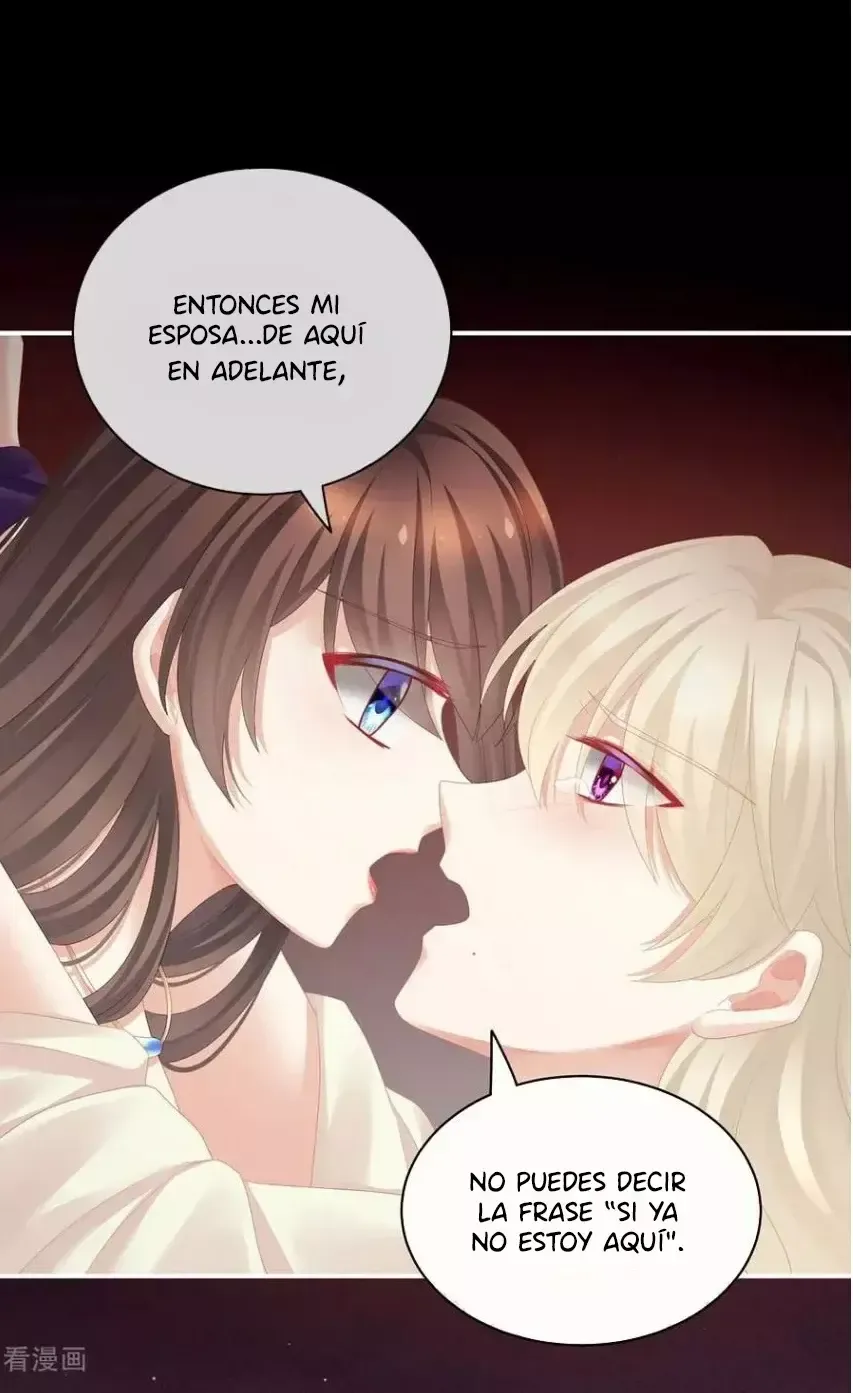 El harem de la princesa Capítulo 109 en Línea - página 25