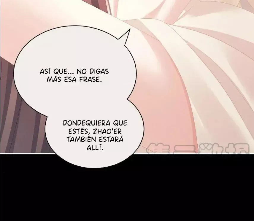 El harem de la princesa Capítulo 109 en Línea - página 29
