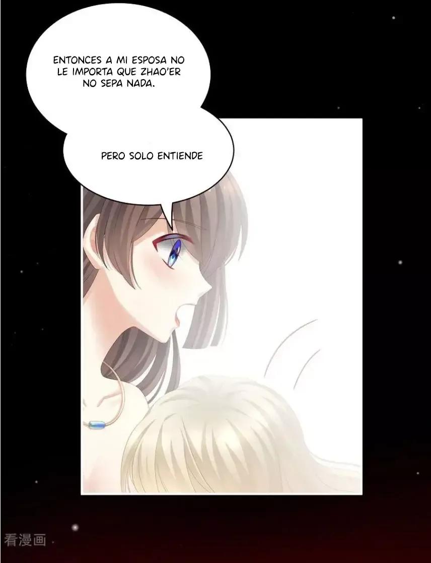 El harem de la princesa Capítulo 109 en Línea - página 33