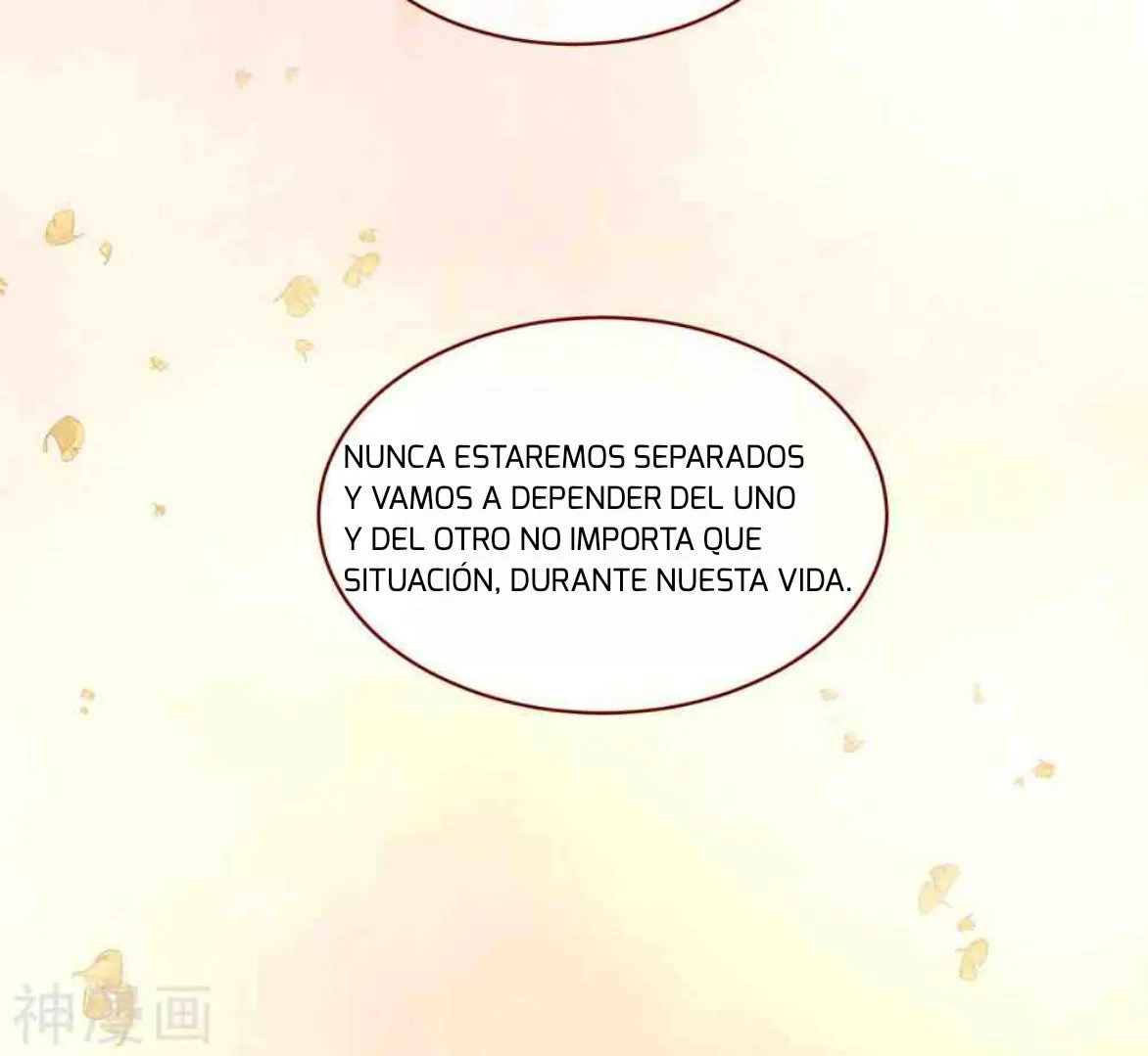 El harem de la princesa Capítulo 11 en Línea - página 39