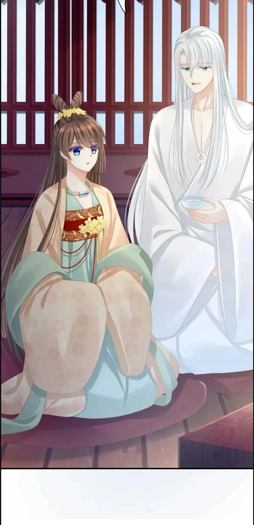 El harem de la princesa Capítulo 113 en Línea - página 14