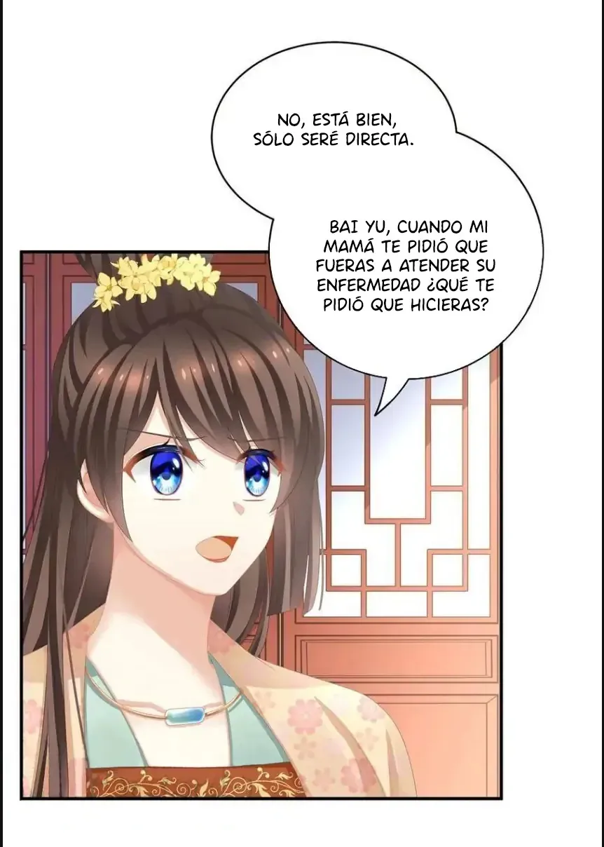 El harem de la princesa Capítulo 113 en Línea - página 15