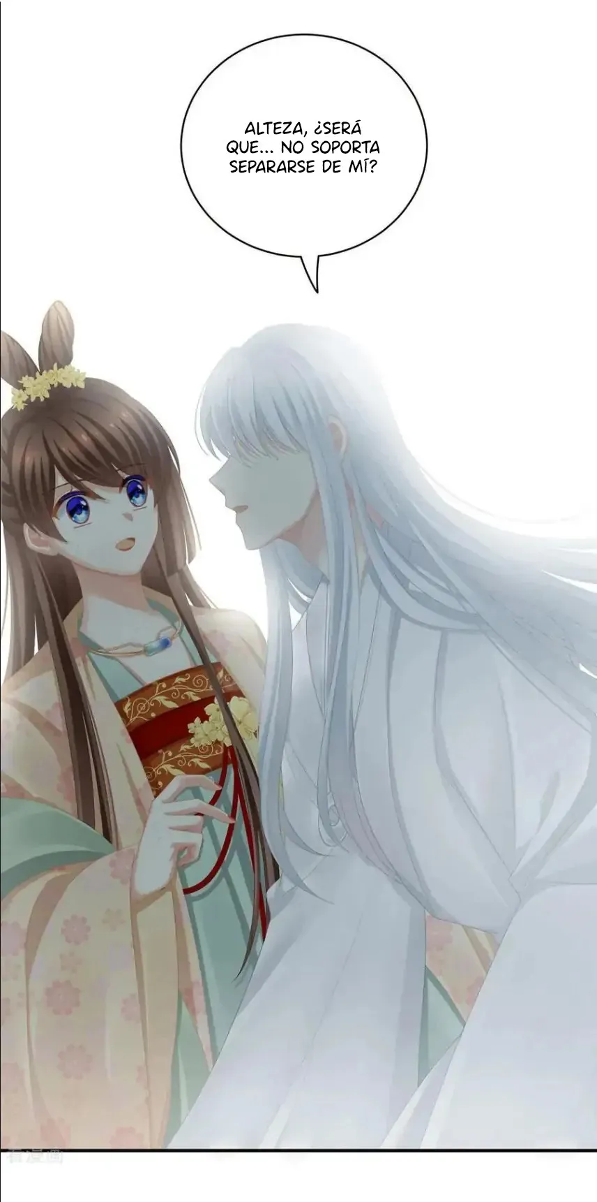 El harem de la princesa Capítulo 113 en Línea - página 24