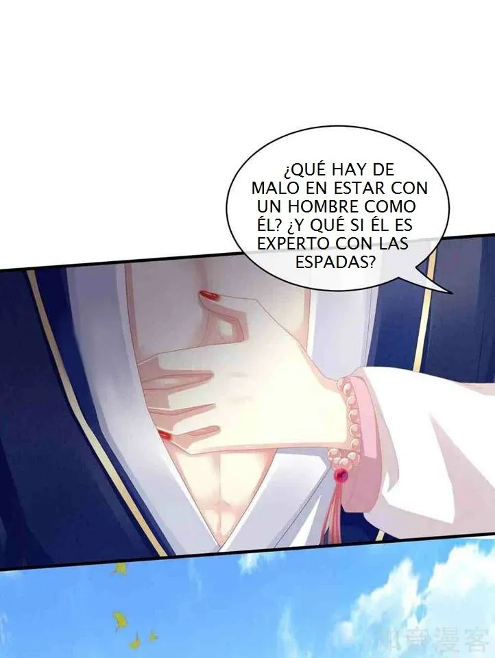 El harem de la princesa Capítulo 14 en Línea - página 11