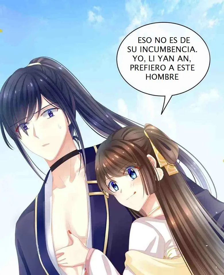 El harem de la princesa Capítulo 14 en Línea - página 12