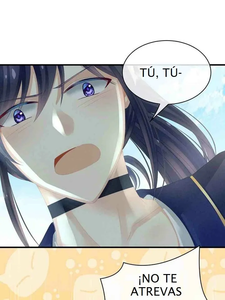 El harem de la princesa Capítulo 14 en Línea - página 15