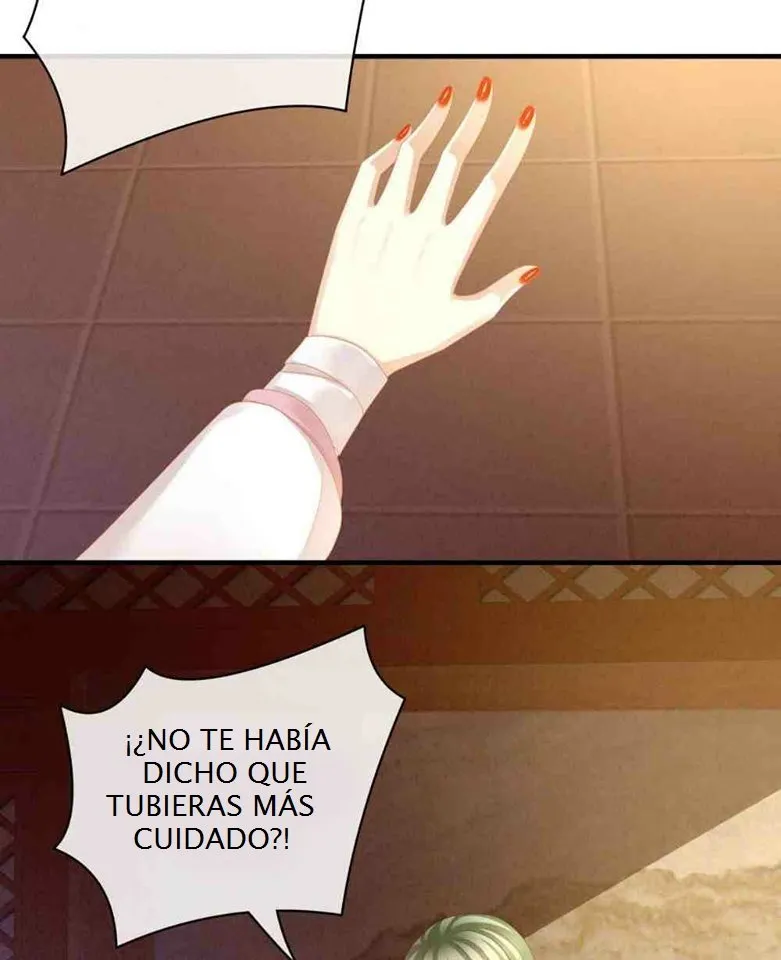 El harem de la princesa Capítulo 14 en Línea - página 22