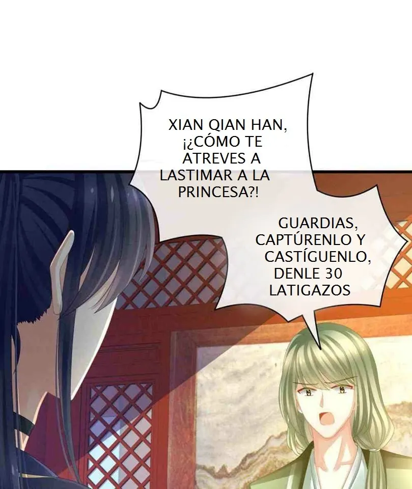 El harem de la princesa Capítulo 14 en Línea - página 24