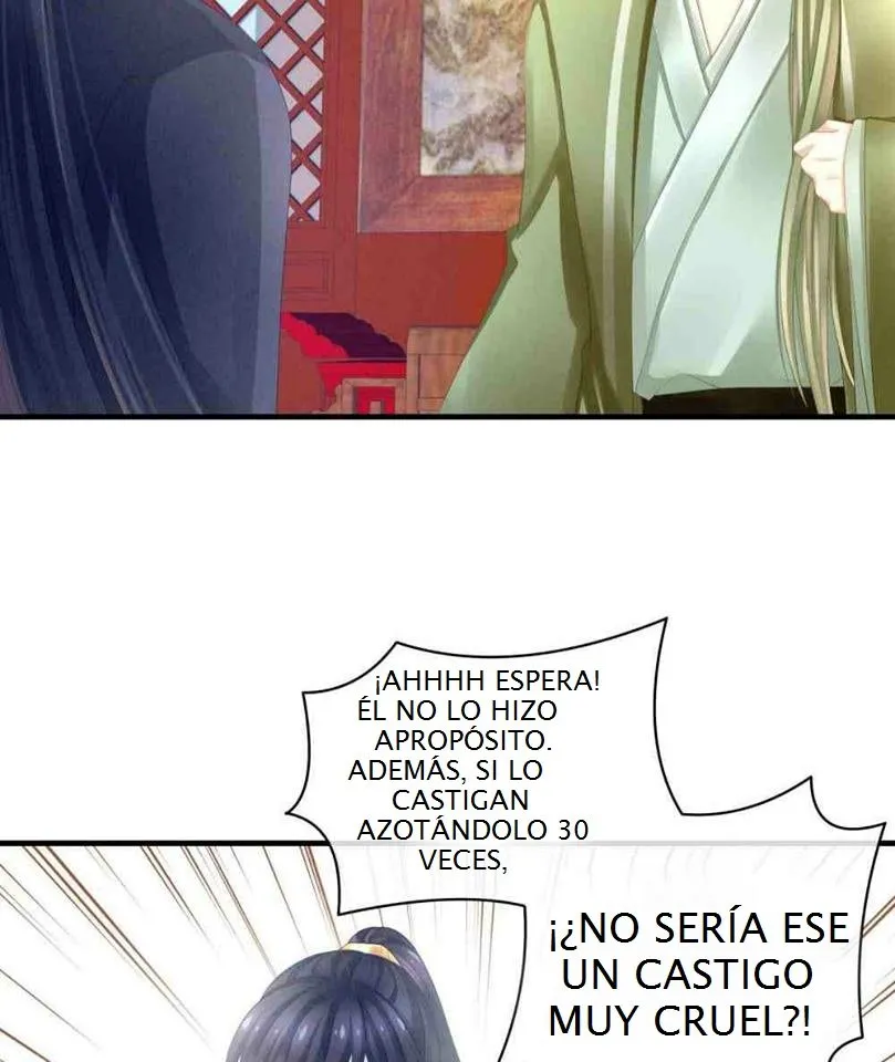 El harem de la princesa Capítulo 14 en Línea - página 25