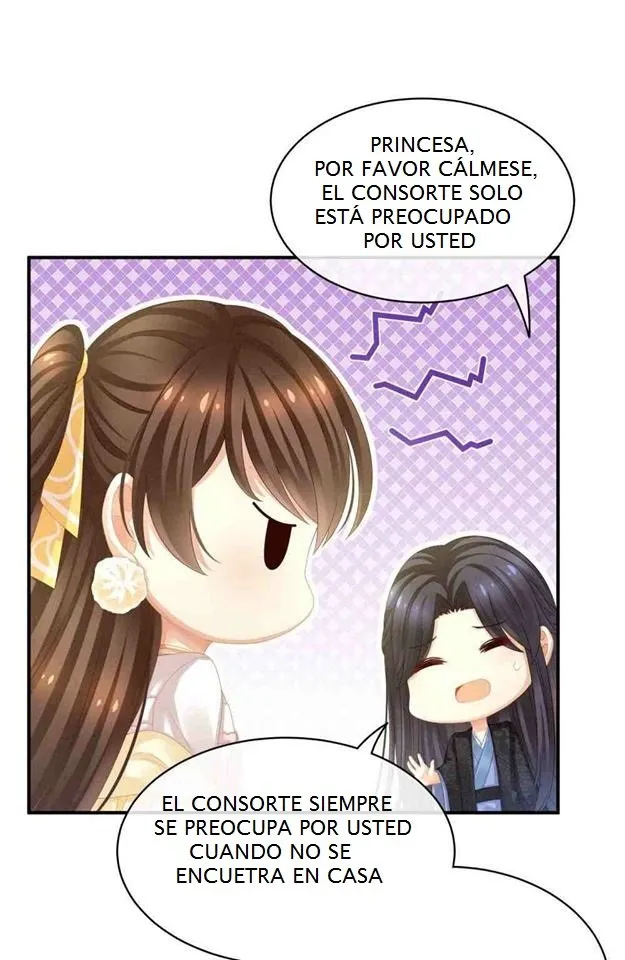 El harem de la princesa Capítulo 14 en Línea - página 33