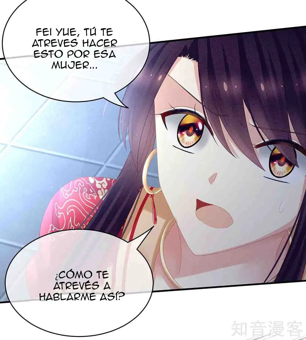 El harem de la princesa Capítulo 29 en Línea - página 7