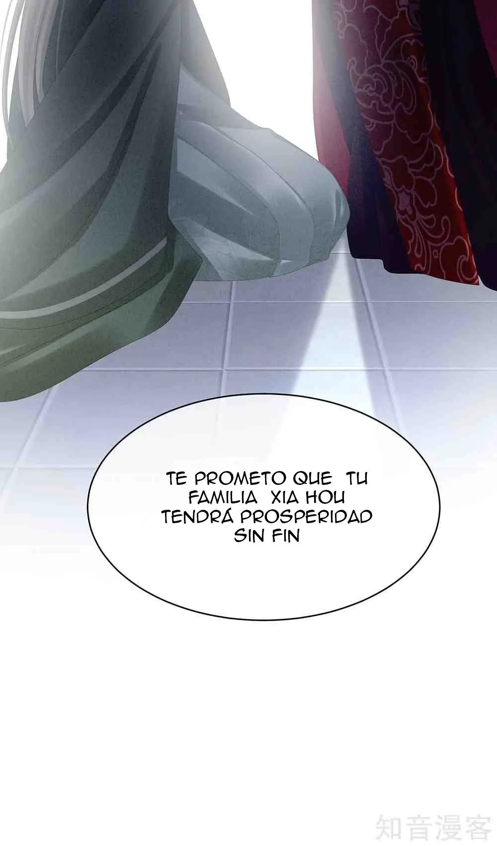 El harem de la princesa Capítulo 29 en Línea - página 16