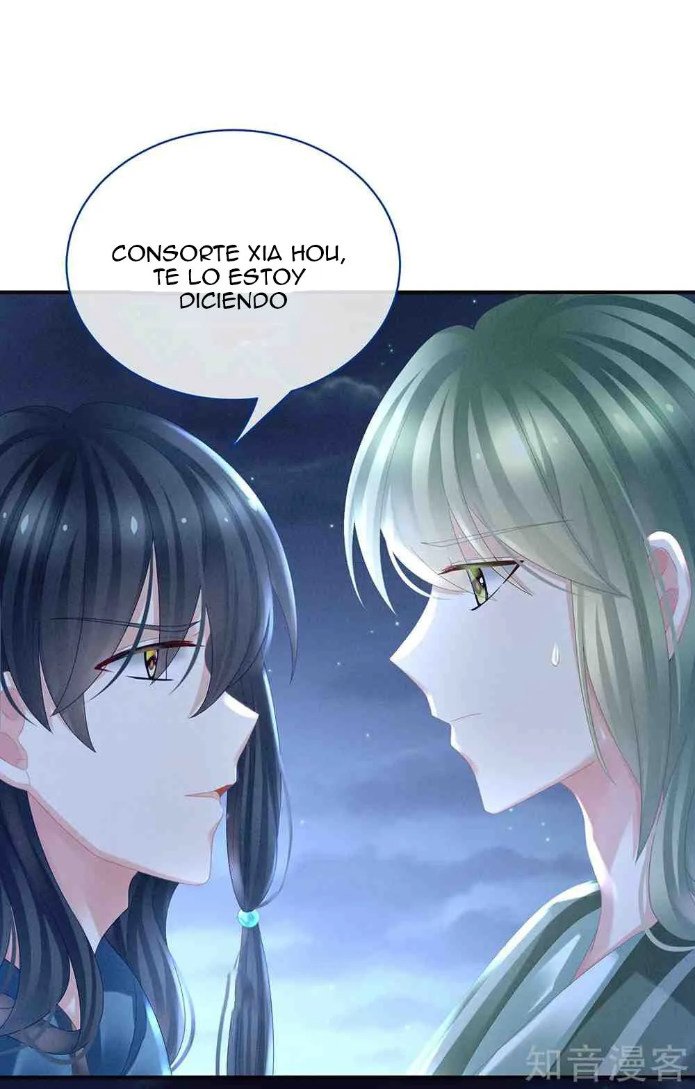 El harem de la princesa Capítulo 29 en Línea - página 33