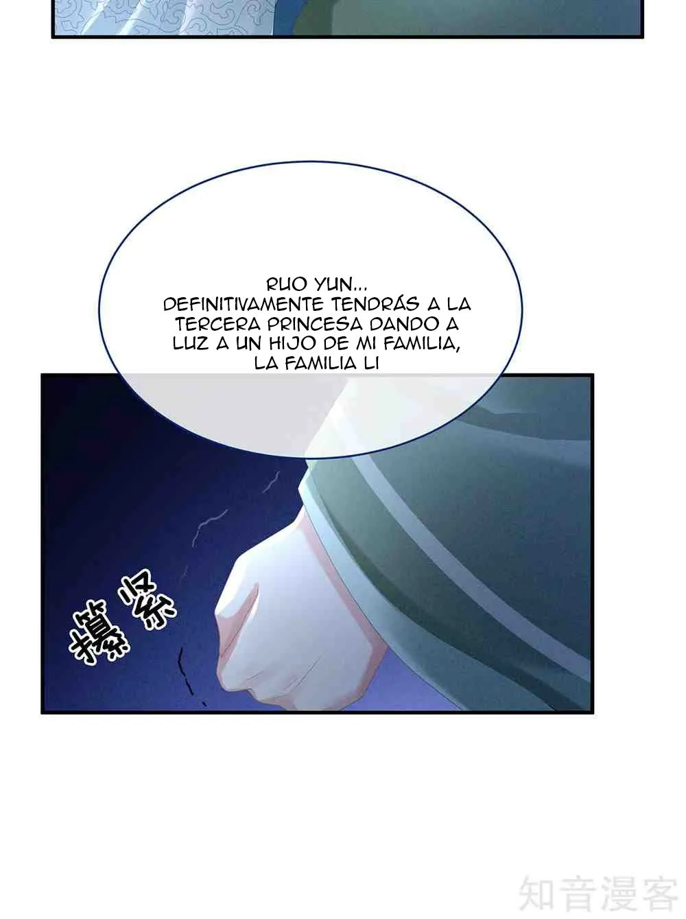 El harem de la princesa Capítulo 29 en Línea - página 38