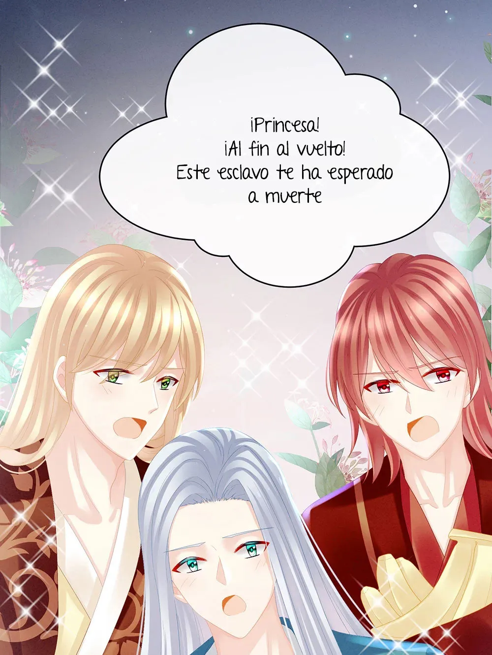El harem de la princesa Capítulo 30 en Línea - página 7