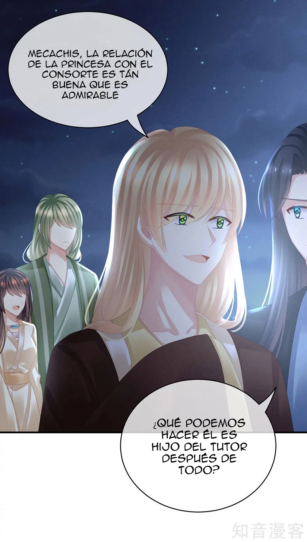 El harem de la princesa Capítulo 30 en Línea - página 23