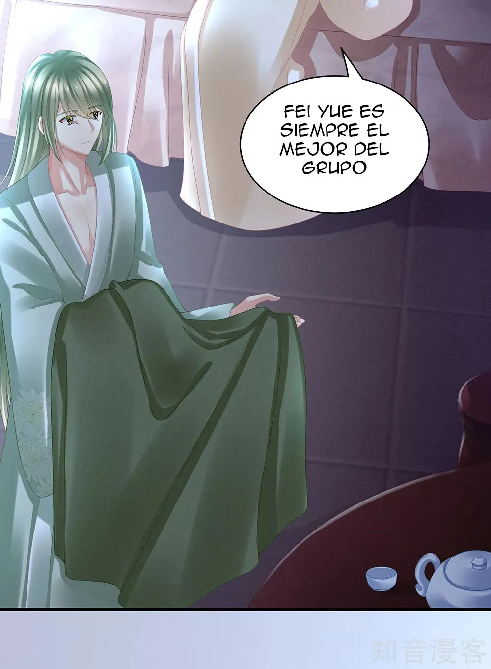 El harem de la princesa Capítulo 30 en Línea - página 26