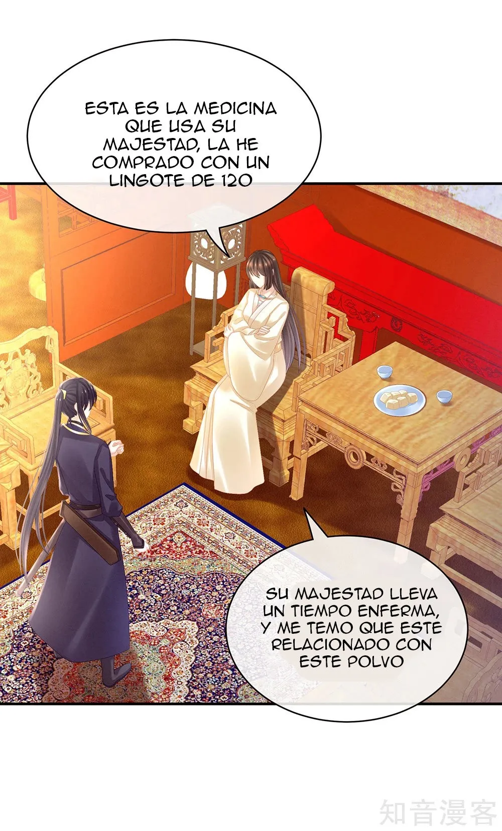 El harem de la princesa Capítulo 30 en Línea - página 36