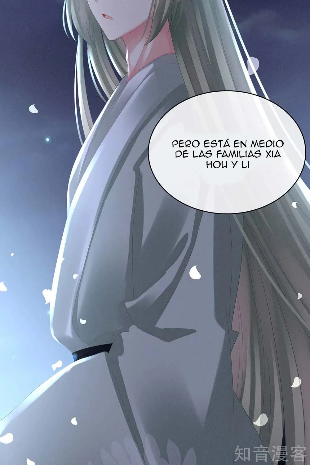 El harem de la princesa Capítulo 30 en Línea - página 42