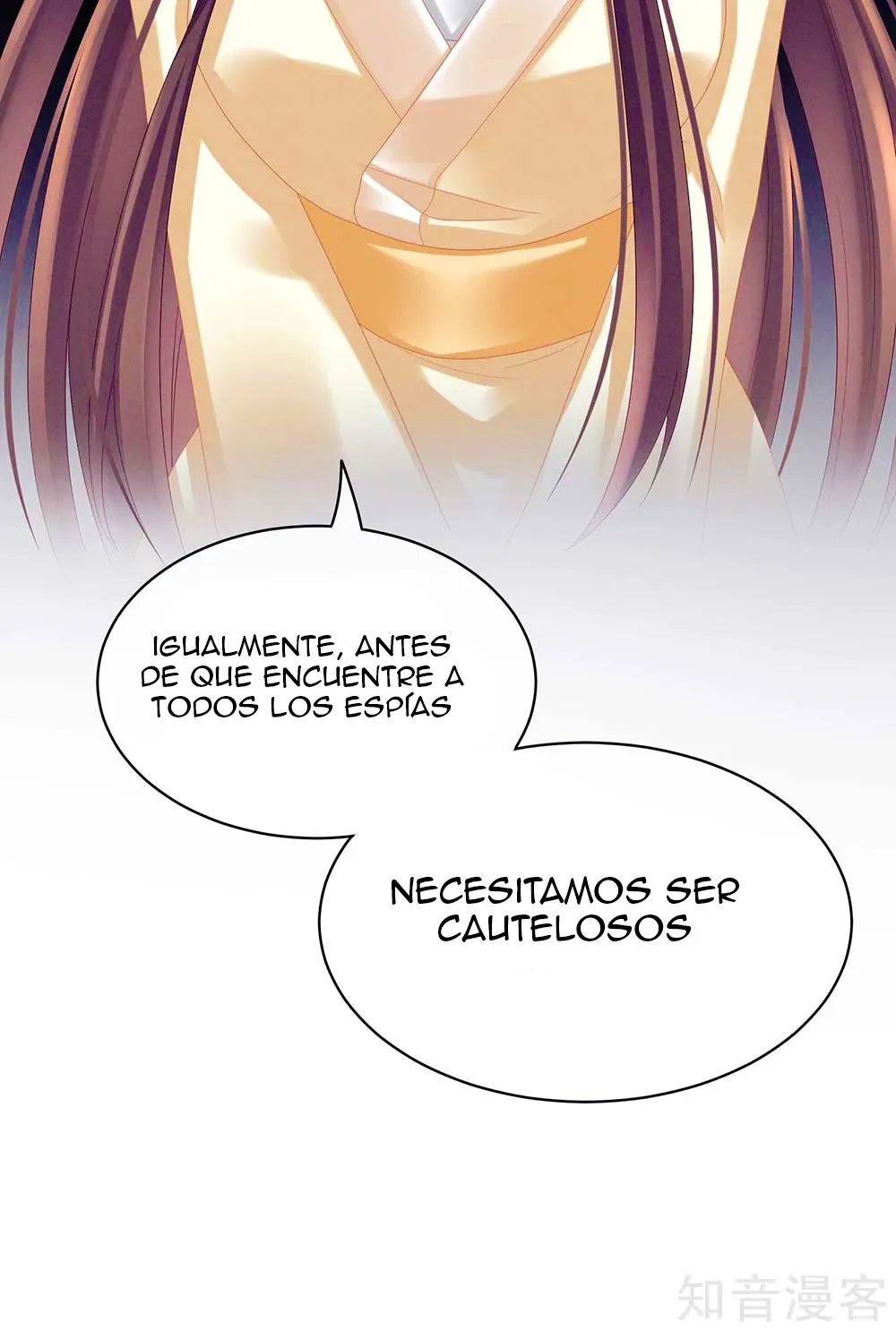 El harem de la princesa Capítulo 30 en Línea - página 44
