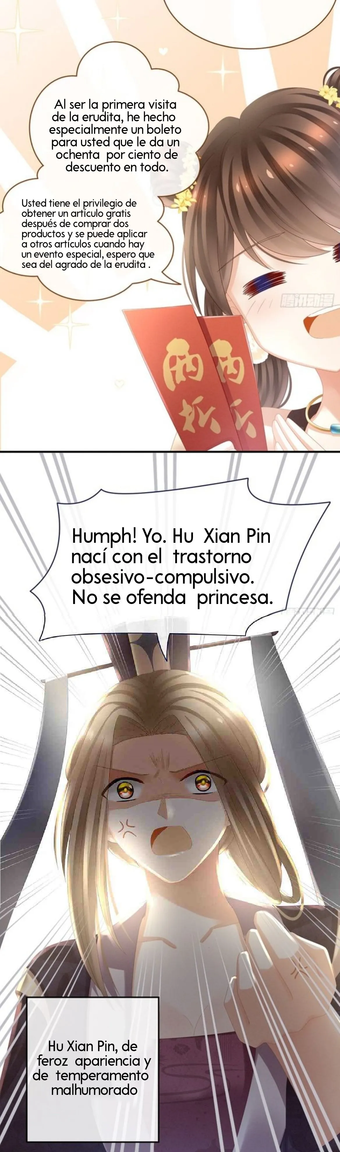 El harem de la princesa Capítulo 32 en Línea - página 6