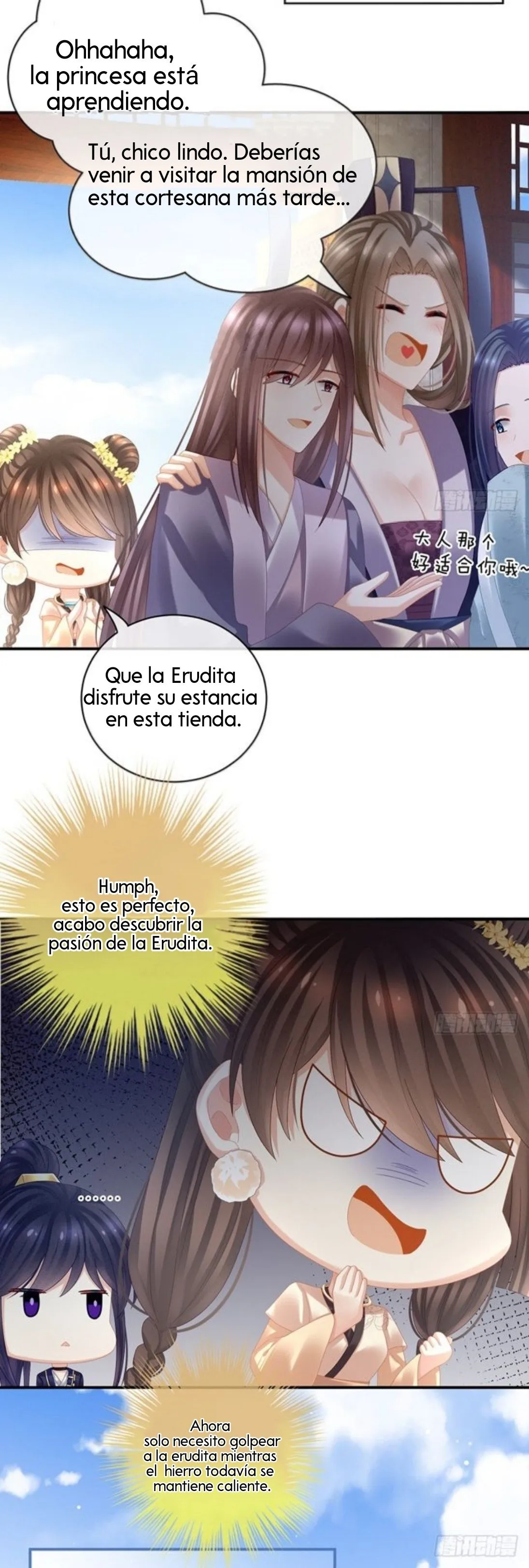 El harem de la princesa Capítulo 32 en Línea - página 9