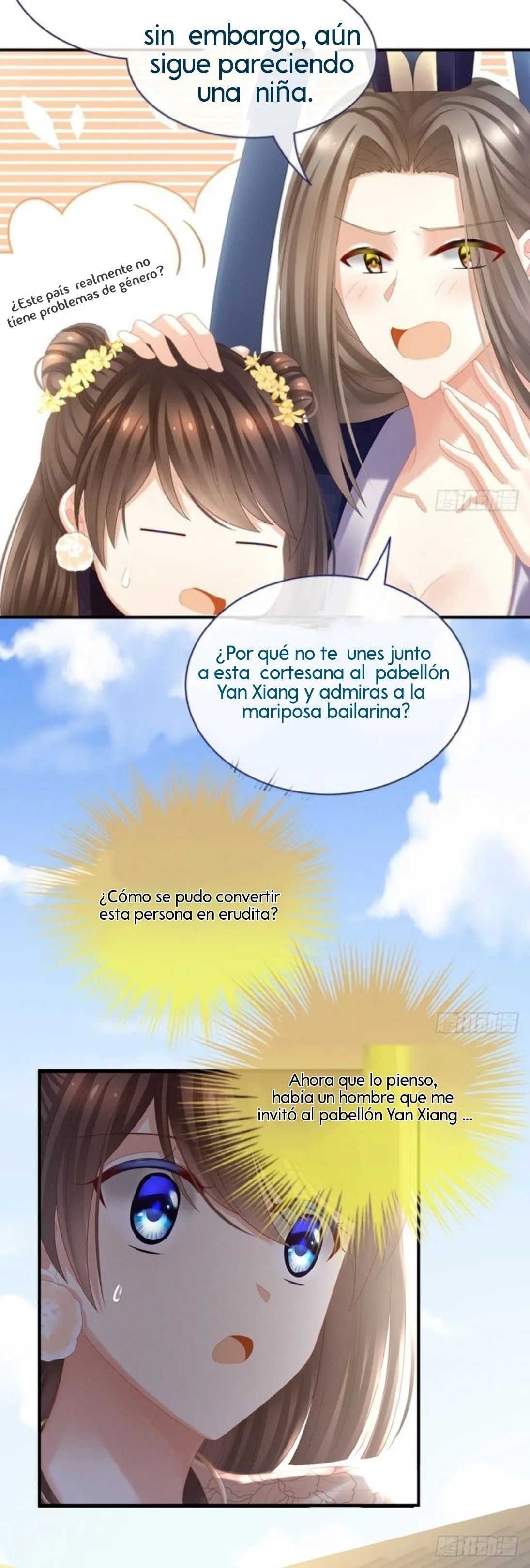 El harem de la princesa Capítulo 32 en Línea - página 12