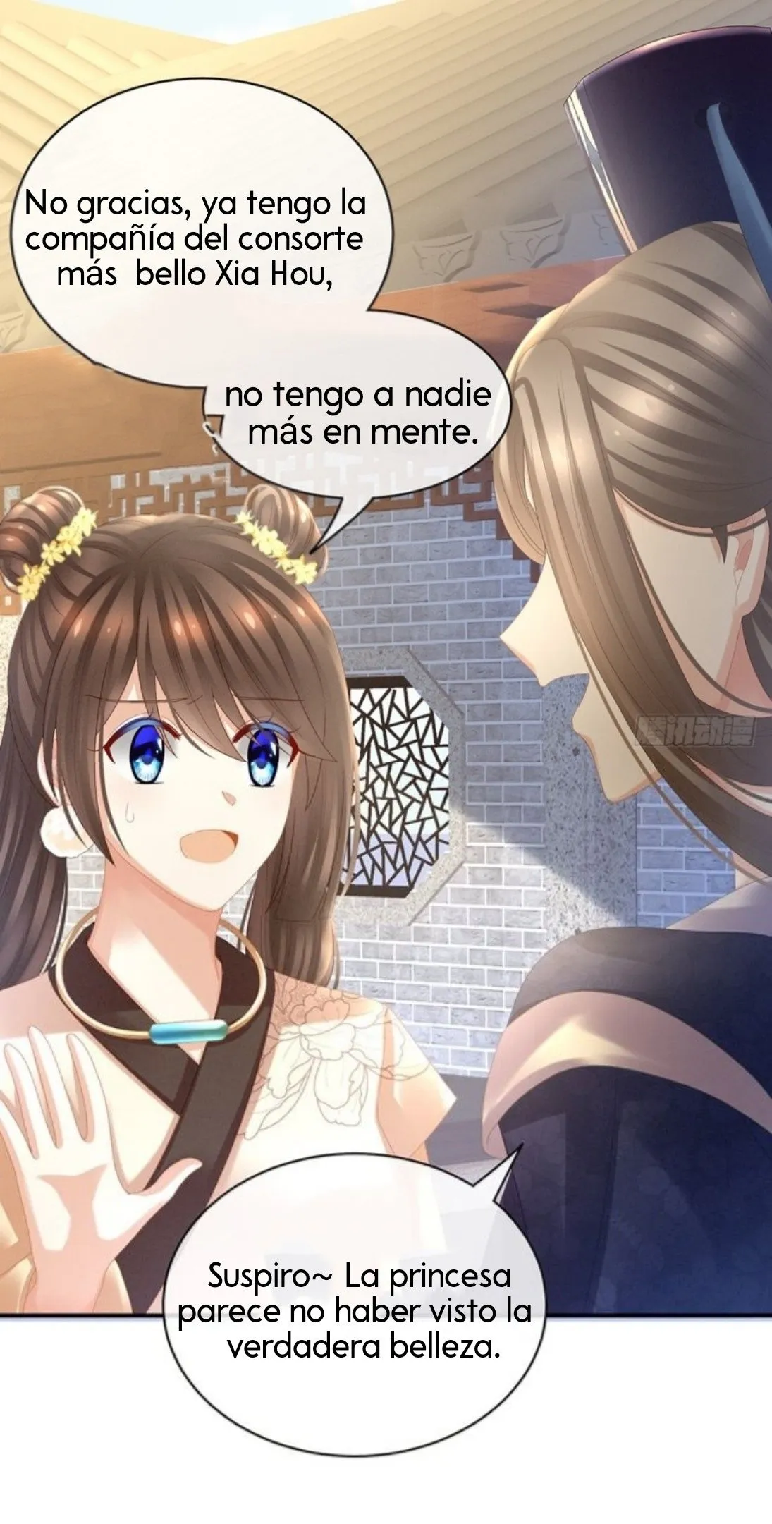 El harem de la princesa Capítulo 32 en Línea - página 13