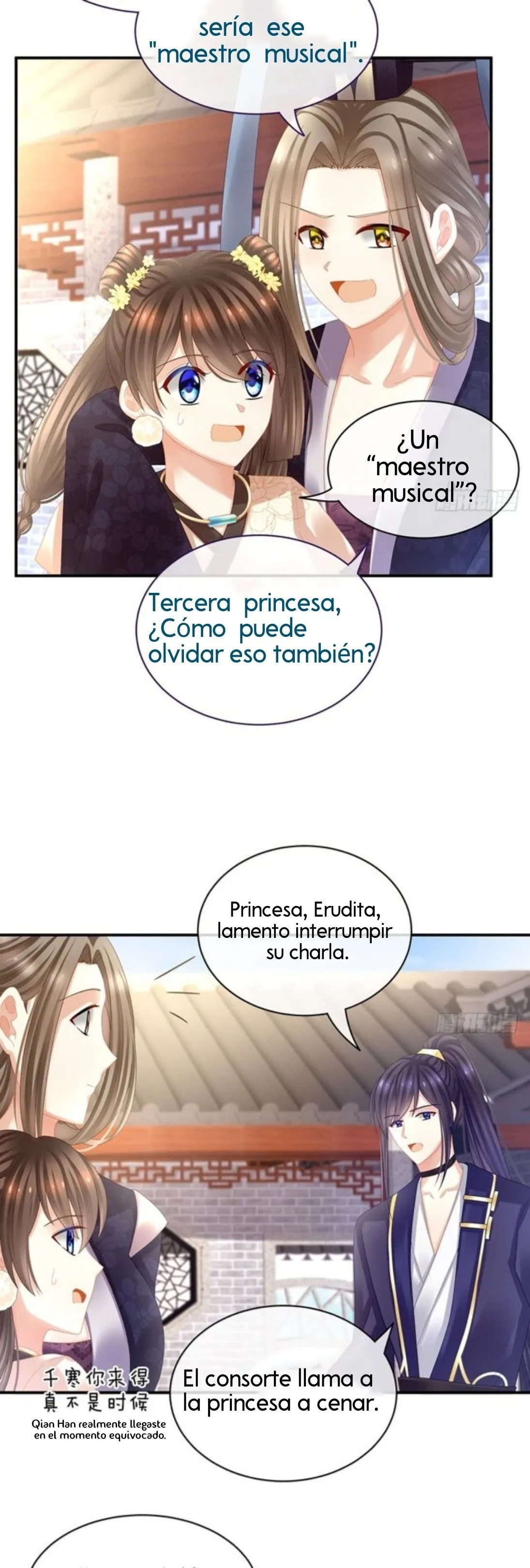 El harem de la princesa Capítulo 32 en Línea - página 15