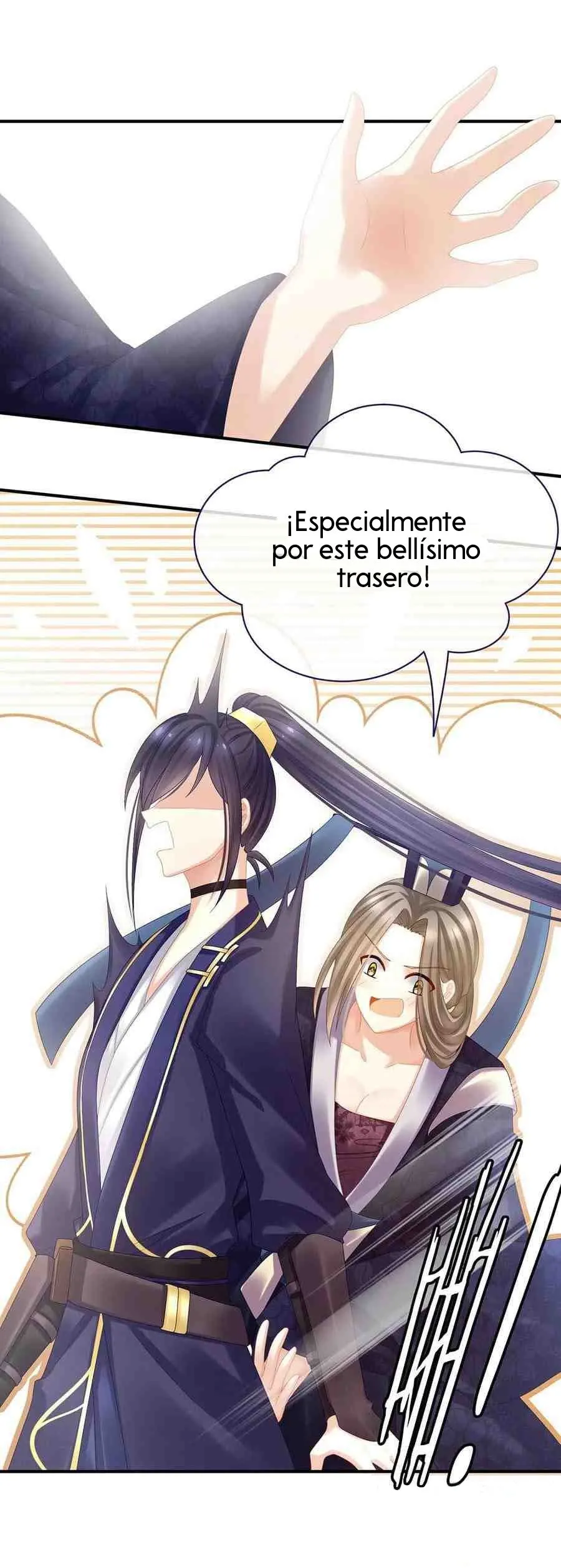 El harem de la princesa Capítulo 32 en Línea - página 17