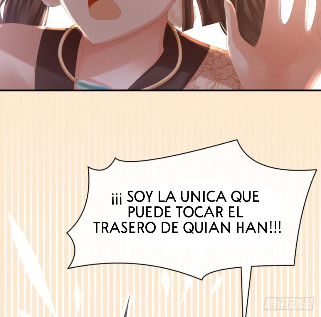 El harem de la princesa Capítulo 33 en Línea - página 10