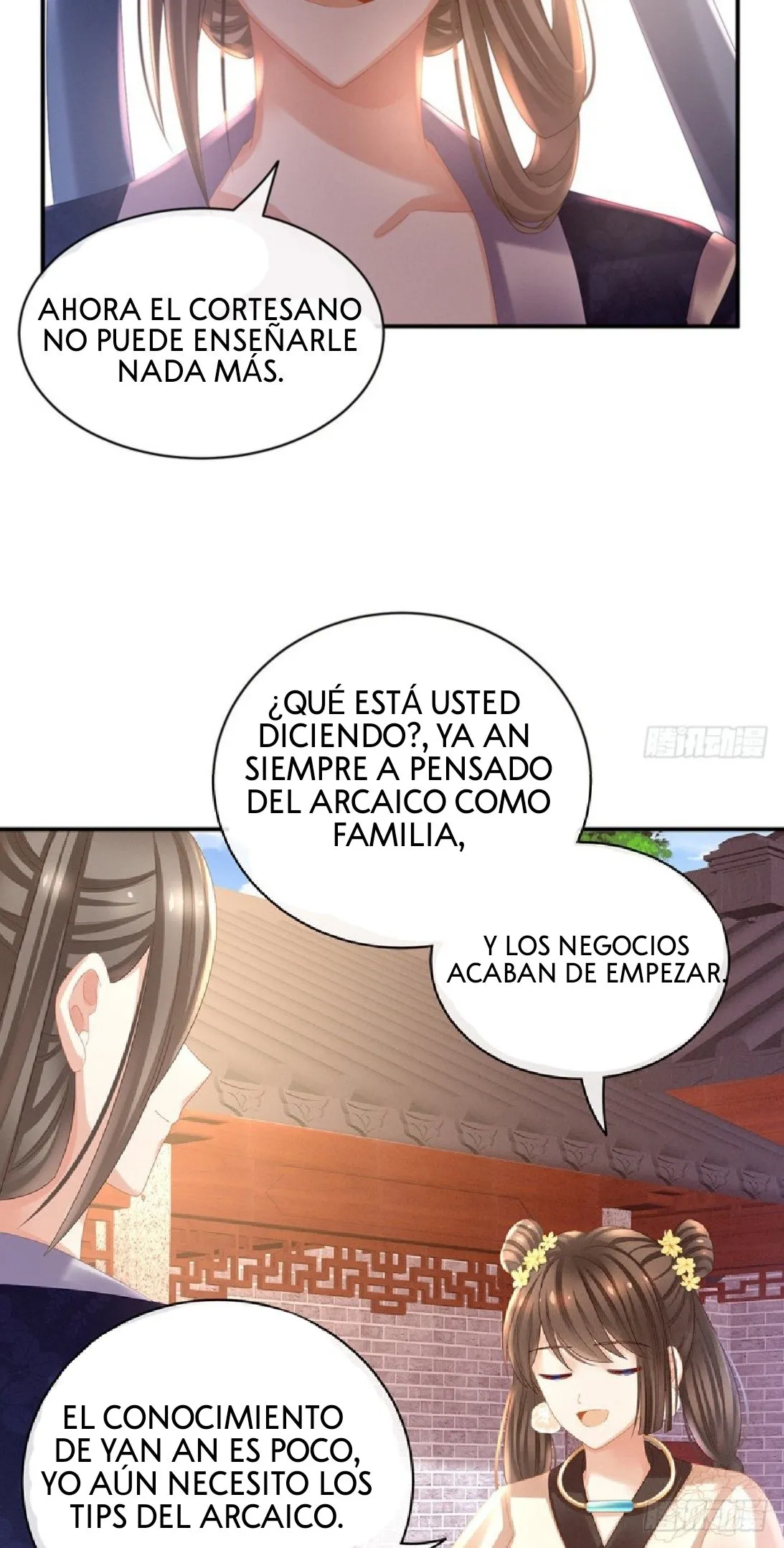 El harem de la princesa Capítulo 33 en Línea - página 19