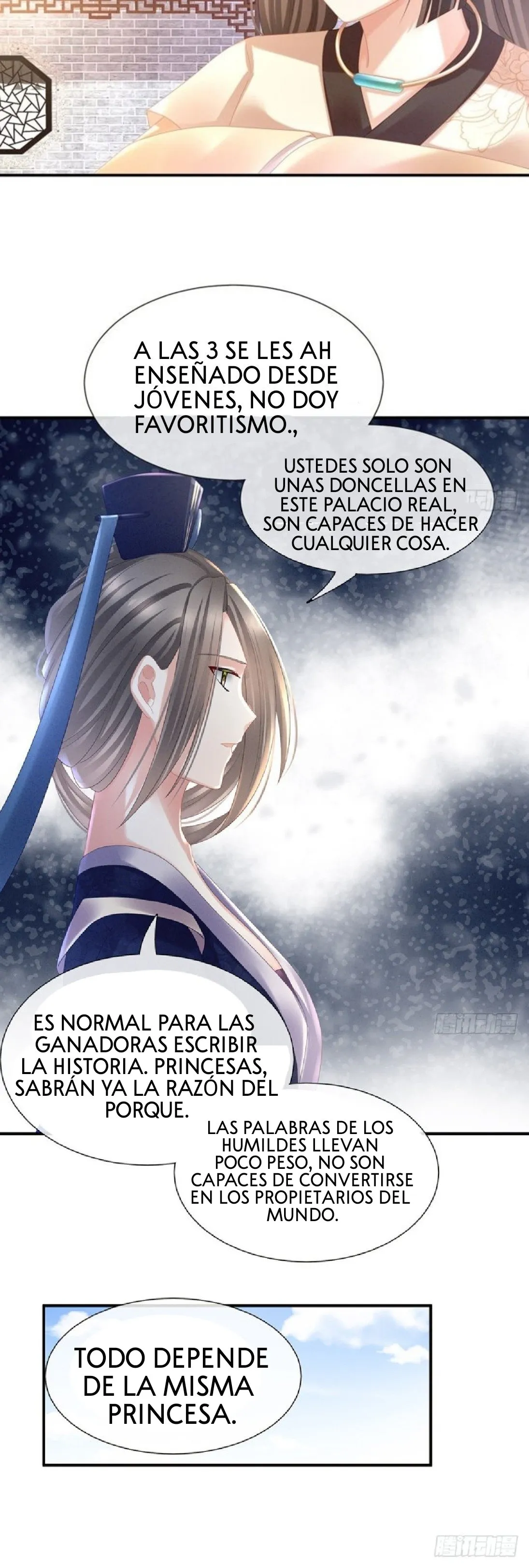 El harem de la princesa Capítulo 33 en Línea - página 24