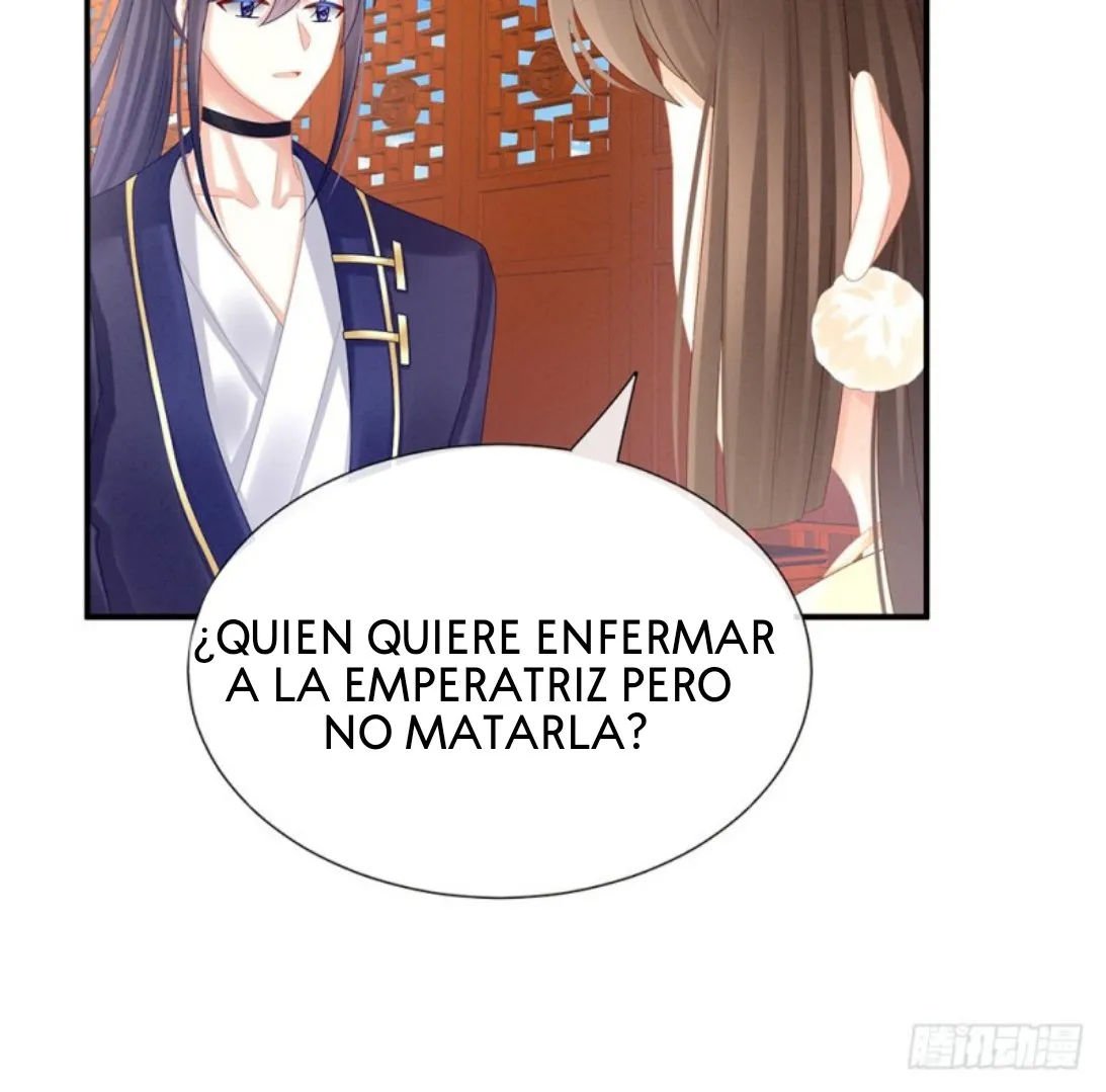 El harem de la princesa Capítulo 33 en Línea - página 34