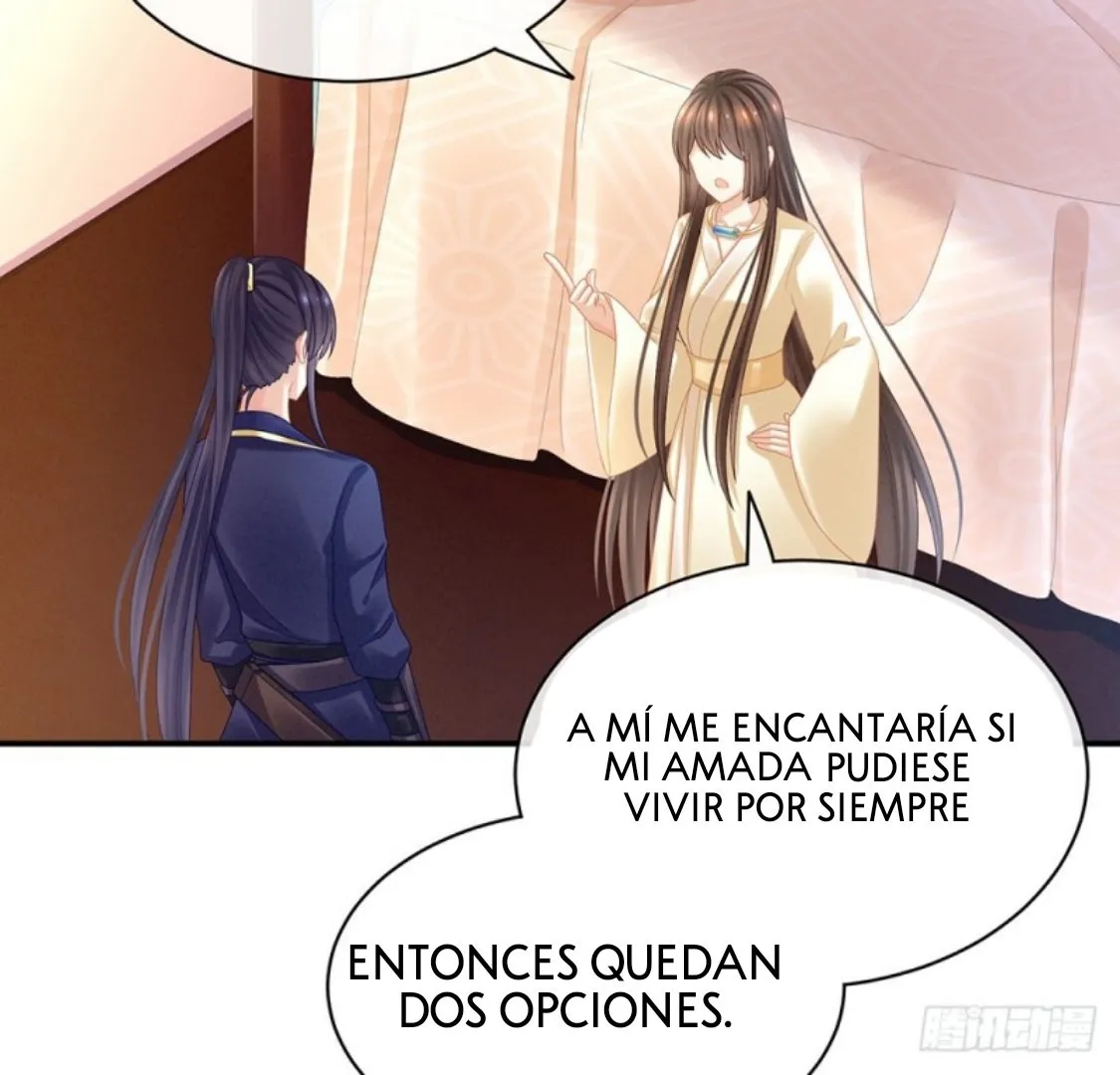 El harem de la princesa Capítulo 33 en Línea - página 37