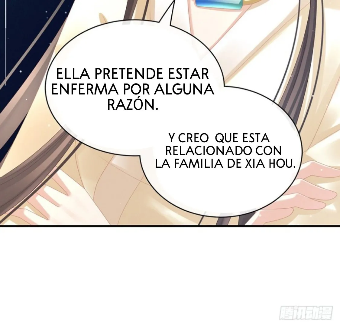 El harem de la princesa Capítulo 33 en Línea - página 42