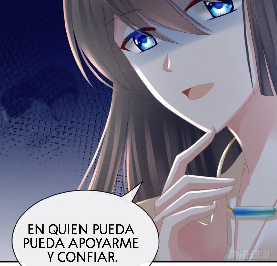 El harem de la princesa Capítulo 33 en Línea - página 47