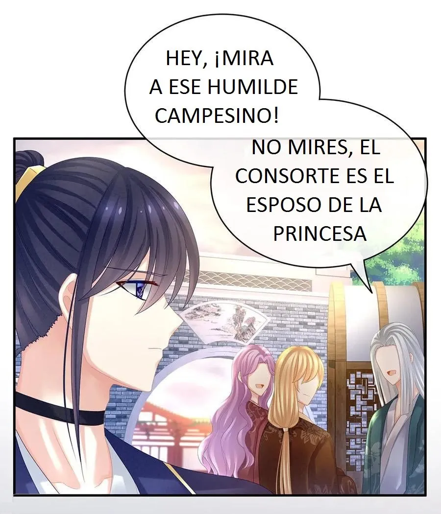 El harem de la princesa Capítulo 36 en Línea - página 19