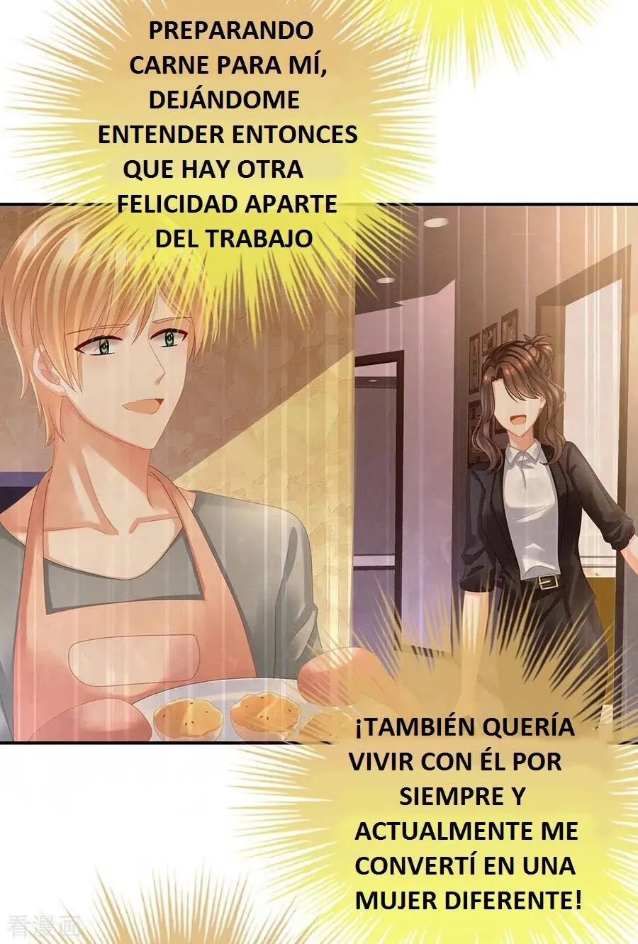 El harem de la princesa Capítulo 36 en Línea - página 27