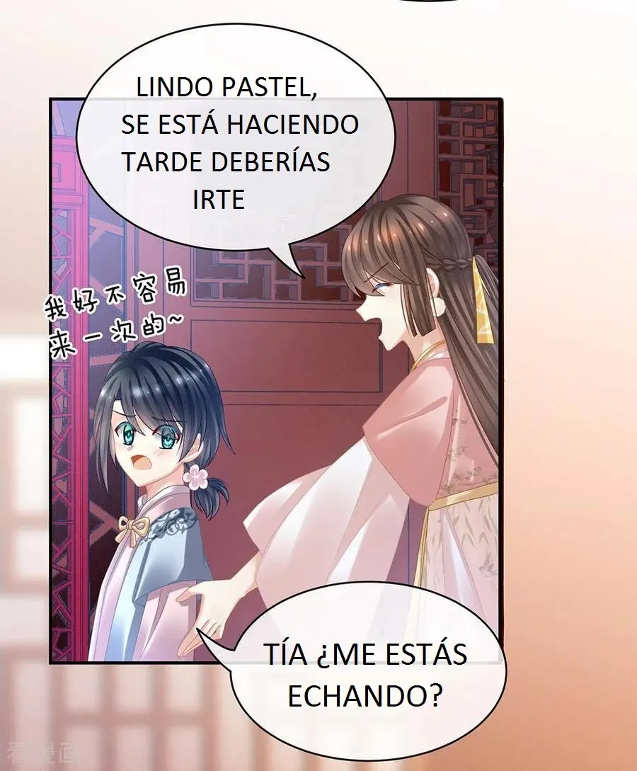 El harem de la princesa Capítulo 36 en Línea - página 33