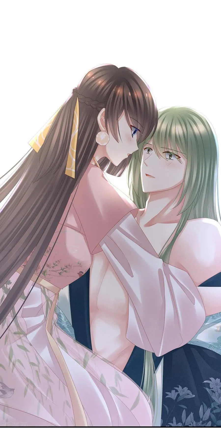 El harem de la princesa Capítulo 37 en Línea - página 19