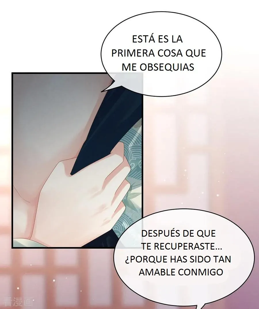 El harem de la princesa Capítulo 37 en Línea - página 21