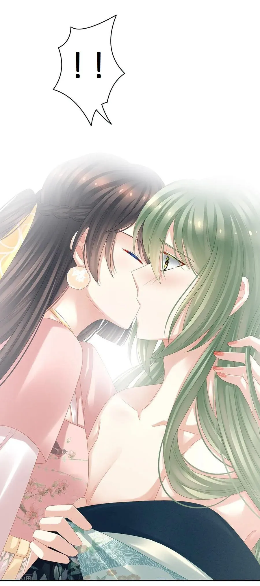 El harem de la princesa Capítulo 37 en Línea - página 25