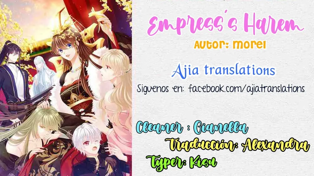 El harem de la princesa Capítulo 40 en Línea - página 1