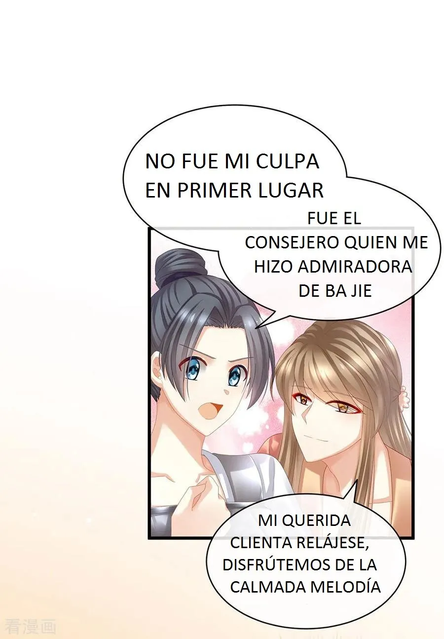 El harem de la princesa Capítulo 40 en Línea - página 4